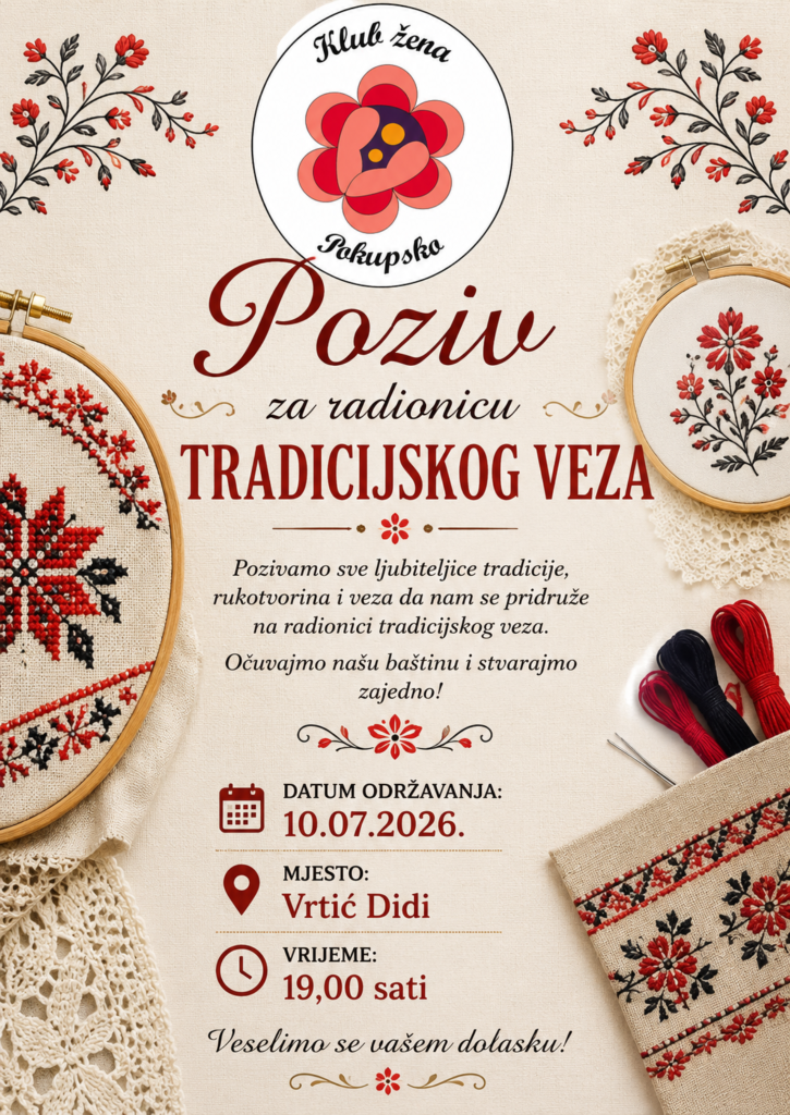Vez